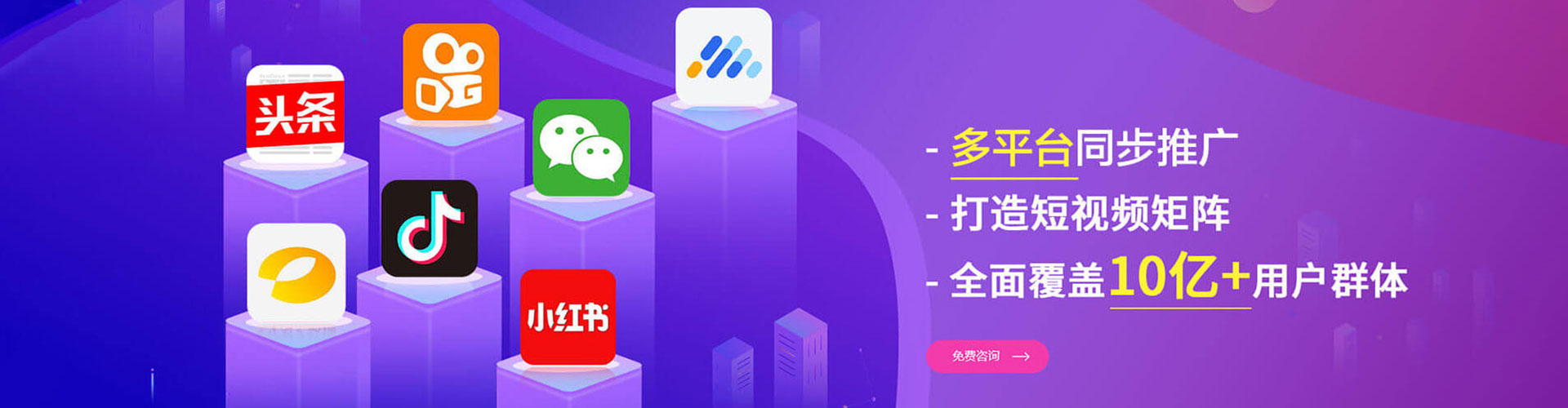 临江百度竞价赚钱